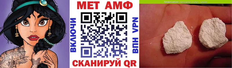 Купить где  Туран  Амфетамин 98% 