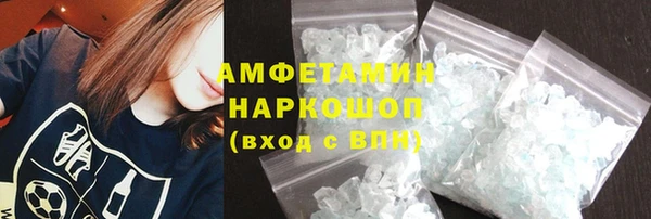 твердый Коряжма