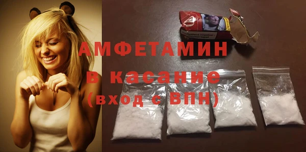 mdma Корсаков