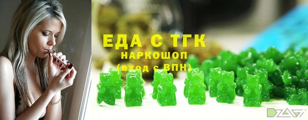 твердый Коряжма