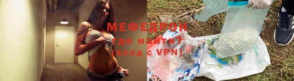 mdma Корсаков