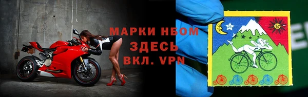 mdma Корсаков