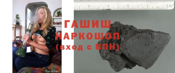 твердый Коряжма