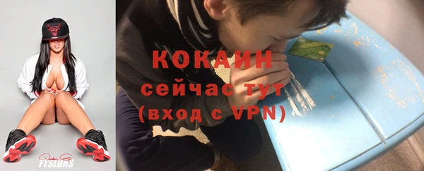 mdma Корсаков