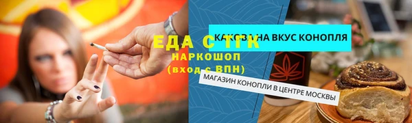 mdma Корсаков
