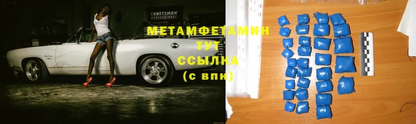 mdma Корсаков