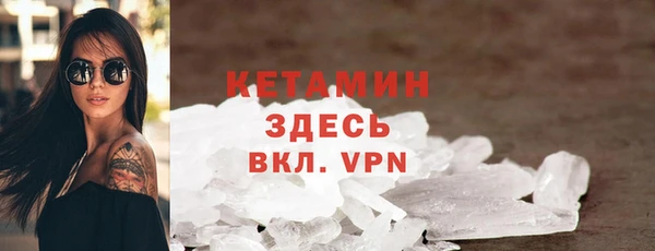 mdma Корсаков