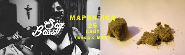 твердый Коряжма