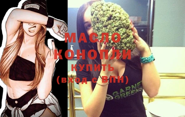 mdma Корсаков