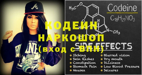 mdma Корсаков