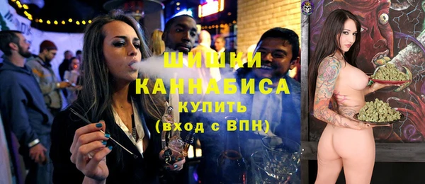 альфа пвп VHQ Костерёво