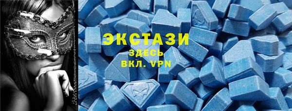 mdma Корсаков