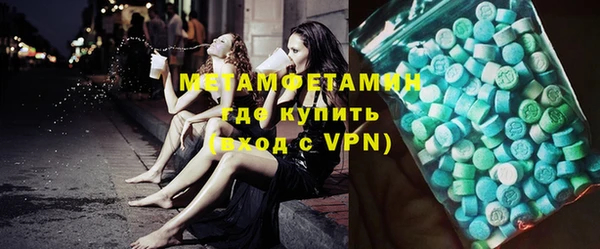 mdma Корсаков