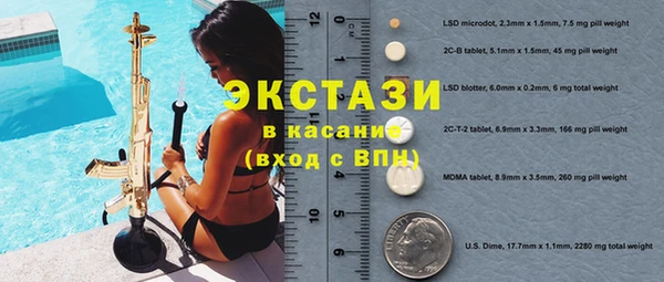 mdma Корсаков