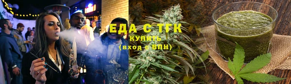 mdma Корсаков