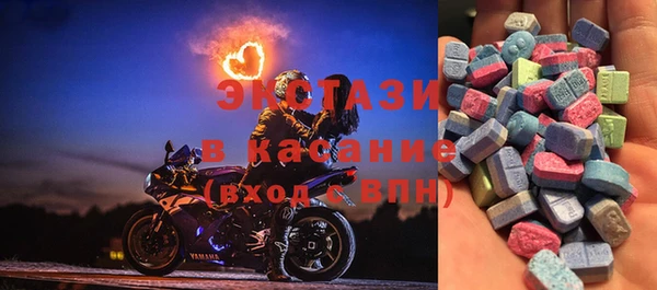 твердый Коряжма