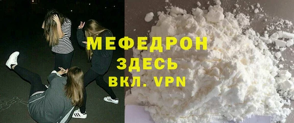 твердый Коряжма
