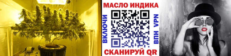 Купить  Туран  Дистиллят ТГК вейп 
