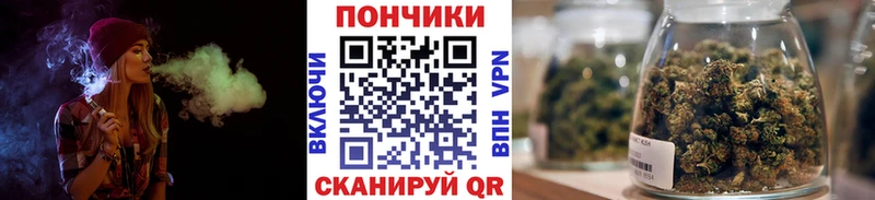 Купить закладки  Туран  Марихуана OG Kush 
